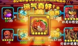 大蛇兜爆料视频,独家内幕大公开