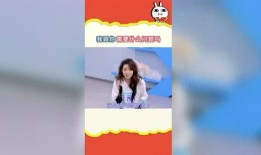 吃瓜娱乐v,揭秘娱乐圈幕后故事，带你领略明星真实生活